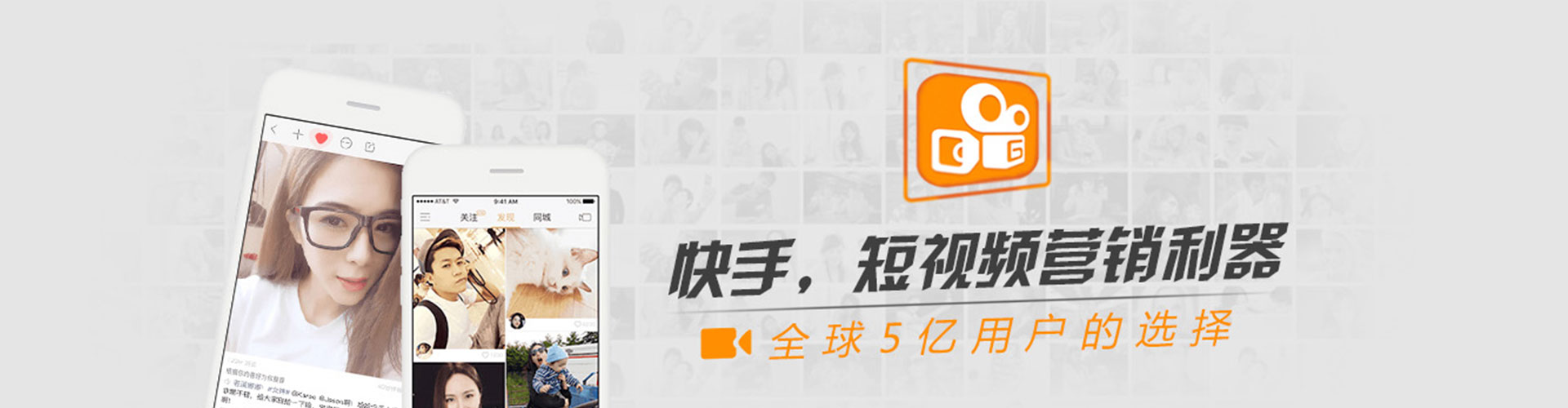 札达搜索开户返点