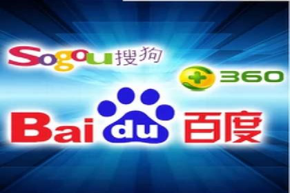 SEM竞价代运营公司经典案例集锦